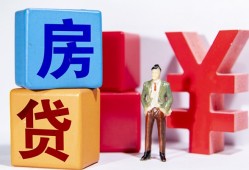 西安5正规身份证贷款-西安5小额贷款不查征信-西安5私人空放借钱
