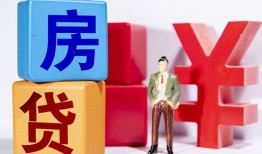 西安5正规身份证贷款-西安5小额贷款不查征信-西安5私人空放借钱