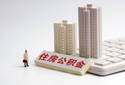 西安5短拆短借-西安5小额贷款电话-西安5个人小额贷款