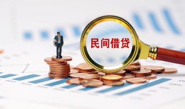西安5个人空放联系方式-西安5哪里可以借钱-西安5短拆垫资