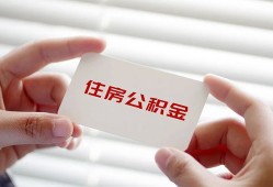 西安5私人上门借贷-西安5私人借贷私借-西安5短期空放小额贷款