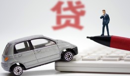 西安5贷款私借空放-西安5民间个人借贷-西安5哪里有民间借贷