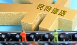 西安5个人放水-西安5个人借贷-西安5身份证线下贷款