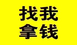 西安5短期空放小额贷款-西安5哪里有私人借贷-西安5借私借