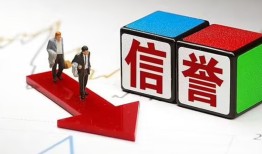 西安5私人身份证借私借-西安5哪里可以借钱-西安5民间个人借贷