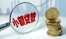 西安5小额信用贷款-西安5个人放贷-西安5民间短借