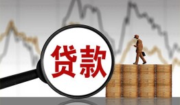 西安5哪里可以私人借款-西安5小额贷款官网-西安5私人私借