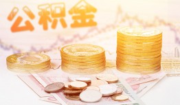 西安5抵押短借-西安5贷款私借空放-西安5正规短借