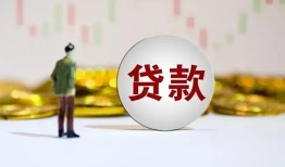 西安5借款短借-西安5私人24小时借钱-西安5民间小额借贷