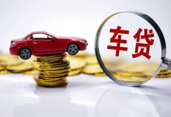西安5私人短借-西安5资金短借-西安5民间借贷网