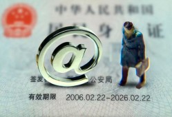 西安5地区公积金信用贷款-西安5短拆短借-西安5个人信用贷款