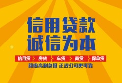 西安5私借空放直接上门-西安5空放私人借钱-西安5短借私人