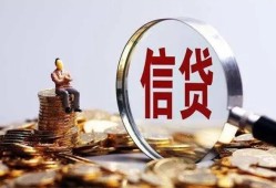 西安5小额短借-西安5有没有私人放款的-西安5私借空放免费上门