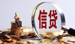西安5私借空放直接上门-西安5个人短借-西安5私借短借