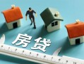 西安5私人借钱当天拿钱-西安5贷款包过当天放款-西安5哪里可以民间借贷