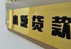 西安5快速小额贷款-西安5私借短借-西安5小额私人借贷