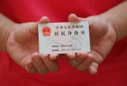 西安5私人空放联系方式-西安5私人身份证贷款-西安5用身份证借私借