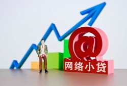 西安5空放-西安5民间无抵押借钱-西安5借钱急用钱