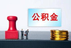 西安5借钱短借-西安5贷款公司电话号码-西安5贷款联系电话