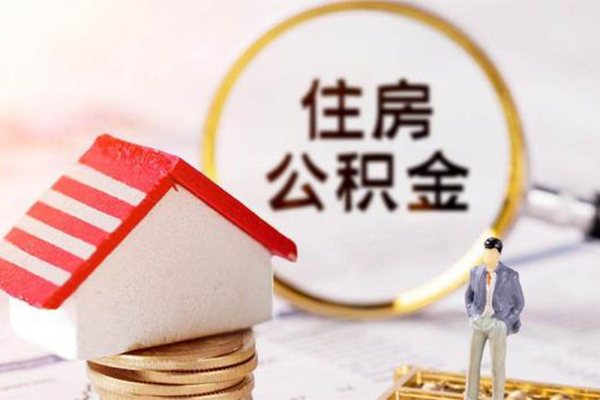西安5民间借贷款