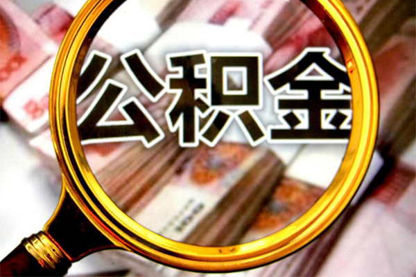 西安5民间借贷个人放款