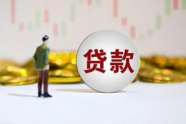 西安5借款短借