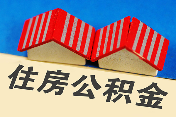 西安5身份证借私借