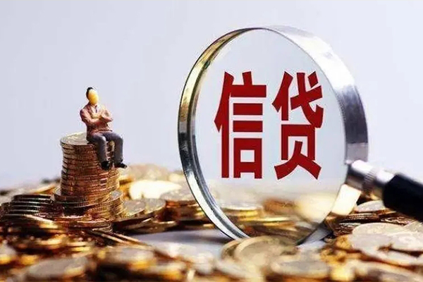 西安5小额短借