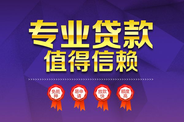 西安5私人空放二次私借