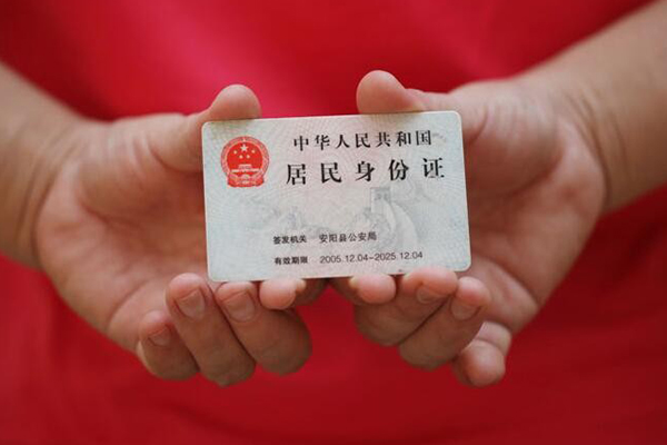 西安5个人贷款都有哪些平台
