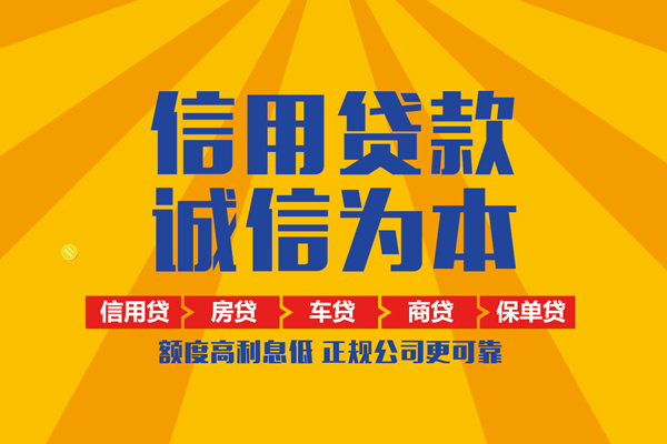 西安5私借空放直接上门