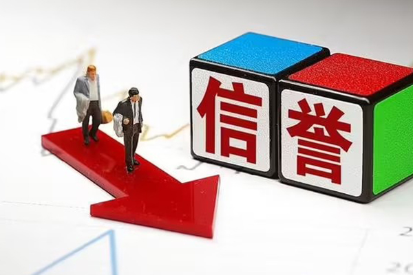 西安5私人身份证借私借