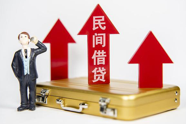 西安5短期借款