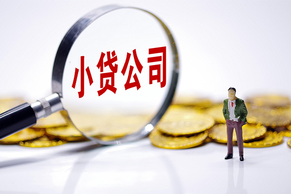 西安5个人借贷