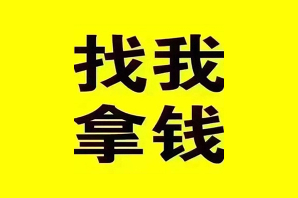 西安5短期空放小额贷款