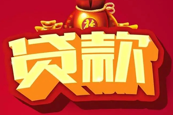 西安5小额空放